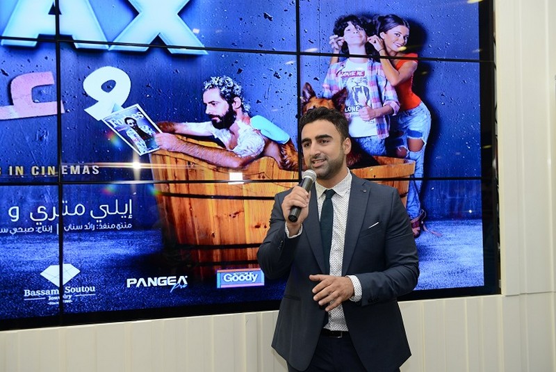   تطلق فيلمها اللبناني الجديد في صالات السينماFalcon films وعنتر توليفة مميزة بين الكوميديا والأكشن MAX 